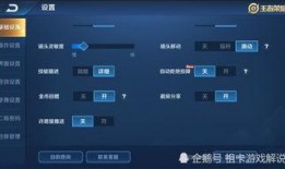 mwt官方最新爆料